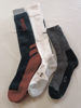 Premium merino wool socks